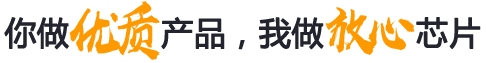 手机AV看片开关